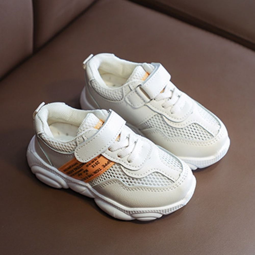 Babysneakers Met Ronde Neus En Veters